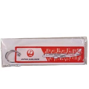 Japan Air Keychain